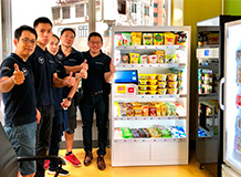 HK-DBS-Bank-Azkoyen